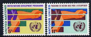 United Nations (NY) 1967 UN Development Programme set of 2 unmounted mint, SG 168-69*