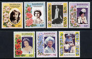 Barbuda 1985 Life & Times of HM Queen Mother set of 7 unmounted mint, SG 776-82