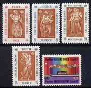 United Nations (NY) 1967 'EXPO 67' World Fair set of 5 unmounted mint, SG 172-77*
