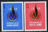 United Nations (NY) 1968 Human Rights Year set of 2 unmounted mint, SG 191-92*
