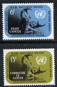 United Nations (NY) 1970 Int Cancer Congress set of 2 unmounted mint, SG 207-08