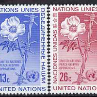 United Nations (NY) 1975 UN Peace Keeping set of 2 unmounted mint, SG 272-73