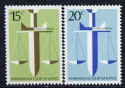 United Nations (NY) 1979 International Court of Justice set of 2 unmounted mint, SG 323-24