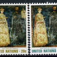 United Nations (NY) 1981 Art (Fresco) set of 2 unmounted mint, SG 355-56