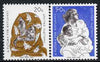 United Nations (NY) 1984 Future for Refugees set of 2 unmounted mint, SG 432-33