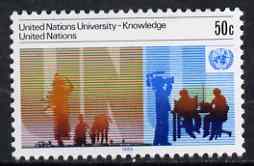 United Nations (NY) 1985 UN University unmounted mint, SG 453