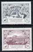 United Nations (NY) 1995 50th Anniversary of UN (2nd issue) set of 2 unmounted mint, SG 673-74