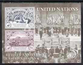 United Nations (NY) 1995 50th Anniversary of UN (2nd issue) m/sheet unmounted mint, SG MS 675