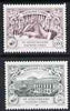 United Nations (Geneva) 1995 50th Anniversary of UN (2nd issue) set of 2 unmounted mint, SG G270-71