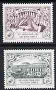 United Nations (Geneva) 1995 50th Anniversary of UN (2nd issue) set of 2 unmounted mint, SG G270-71