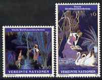 United Nations (Vienna) 1995 World Conference on Women set of 2 unmounted mint, SG V188-89
