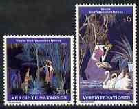 United Nations (Vienna) 1995 World Conference on Women set of 2 unmounted mint, SG V188-89