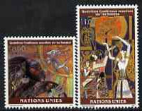 United Nations (Geneva) 1995 World Conference on Women set of 2 unmounted mint, SG G273-74