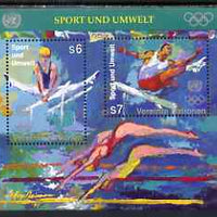 United Nations (Vienna) 1996 Sport and the Environment m/sheet unmounted mint, SG MS V216