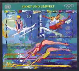 United Nations (Vienna) 1996 Sport and the Environment m/sheet unmounted mint, SG MS V216