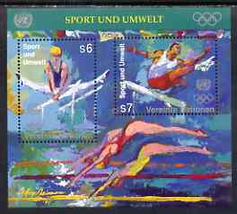 United Nations (Vienna) 1996 Sport and the Environment m/sheet unmounted mint, SG MS V216