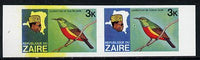 Zaire 1979 River Expedition 3k Sunbird horiz imperf pair, l/hand stamp with superb yellow wash - caused by 'scumming' unmounted mint (as SG 953)