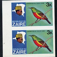 Zaire 1979 River Expedition 3k Sunbird imperf pair unmounted mint (as SG 953)