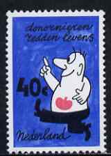 Netherlands 1978 Kidney Donor 40c unmounted mint, SG 1297