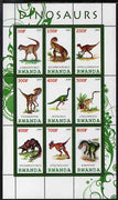 Rwanda 2009 Dinosaurs #1 perf sheetlet containing 9 values unmounted mint