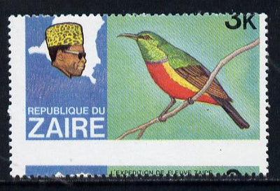 Zaire 1979 River Expedition 3k Sunbird with horiz perfs dropped 5mm unmounted mint, as SG 953
