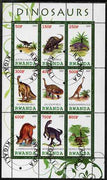 Rwanda 2009 Dinosaurs #2 perf sheetlet containing 9 values fine cto used