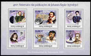 Mozambique 2009 Johannes Kepler perf sheetlet containing 6 values unmounted mint