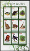 Rwanda 2009 Dinosaurs #2 imperf sheetlet containing 9 values unmounted mint