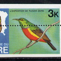 Zaire 1979 River Expedition 3k Sunbird with massive 13mm drop of horiz perfs (divided along margins so stamp is halved) unmounted mint SG 953var
