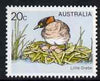 Australia 1978-80 Little Grebe 20c from Birds def set unmounted mint, SG 673