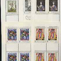 Czechoslovakia 1966 Art (1st issue) set of 5 each in unmounted mint sheetlets of 4, SG 1619-23