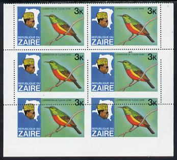 Zaire 1979 River Expedition 3k Sunbird block of 6, perf comb misplaced making 2 stamps 5mm larger and lower 2 stamps imperf on 3 sides unmounted mint (as SG 953)