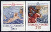 Czechoslovakia 1975 Bratislavia Tapestries (2nd series) set of 2 unmounted mint, SG 2227-28