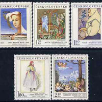 Czechoslovakia 1971 Art (6th issue) set of 5 unmounted mint, SG 1999-2003