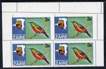 Zaire 1979 River Expedition 3k Sunbird block of 4 with perf combs 'stepped' unmounted mint (as SG 953)