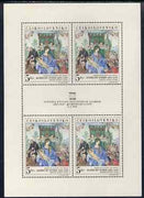 Czechoslovakia 1968 'Praga 68' Stamp Exhibition (6th issue - painting by Durer) unmounted mint sheetlet of 4 plus label, as SG 1756