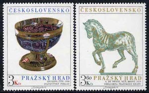 Czechoslovakia 1977 Prague Castle (13th series) set of 2 unmounted mint, SG 2337-38