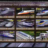 Djibouti 2010 Worlds Fastest Trains perf sheetlet containing 9 values fine cto used