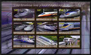 Djibouti 2010 Worlds Fastest Trains perf sheetlet containing 9 values fine cto used