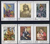 Czechoslovakia 1973 Art (8th issue) set of 6 unmounted mint, SG 2134-39