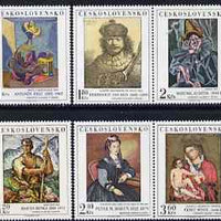 Czechoslovakia 1973 Art (8th issue) set of 6 unmounted mint, SG 2134-39