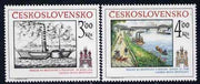 Czechoslovakia 1982 Historic Bratislavia (6th issue) set of 2 unmounted mint, SG 2642-43