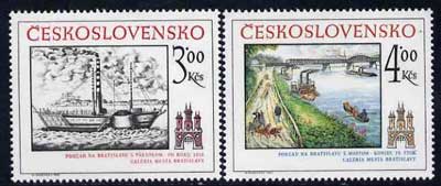 Czechoslovakia 1982 Historic Bratislavia (6th issue) set of 2 unmounted mint, SG 2642-43