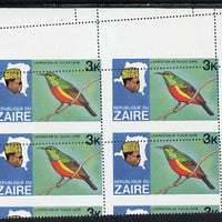 Zaire 1979 River Expedition 3k Sunbird marginal block of 4 with misplaced perfs plus additional strike of perfs in margin unmounted mint (as SG 953)