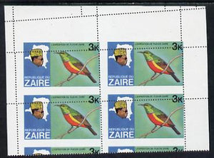 Zaire 1979 River Expedition 3k Sunbird marginal block of 4 with misplaced perfs plus additional strike of perfs in margin unmounted mint (as SG 953)