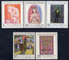 Czechoslovakia 1970 Art (5th issue) set of 5 unmounted mint, SG 1914-18