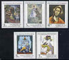 Czechoslovakia 1991 Art (26th issue) set of 5 unmounted mint, SG 3077-81