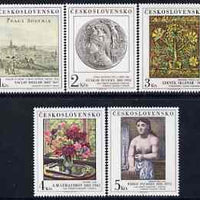Czechoslovakia 1981 Art (15th issue) set of 5 unmounted mint, SG 2601-05
