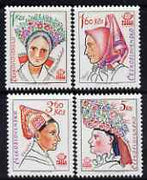Czechoslovakia 1977 'Praga 78' Stamp Exhibition (5th issue - Headresses) set of 4 unmounted mint, SG 2349-52