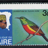 Zaire 1979 River Expedition 3k Sunbird with vert perfs misplaced by 4mm unmounted mint, as SG 953